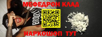 ECSTASY Рязань