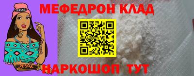 ECSTASY Рязань