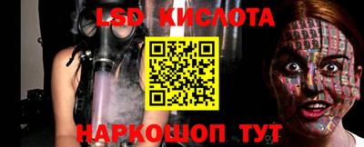 ECSTASY Рязань