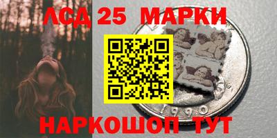 кокс Рузаевка
