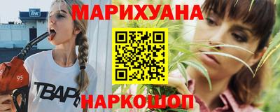 кокс Рузаевка