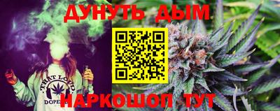 кокс Рузаевка