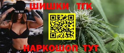 кокс Рузаевка