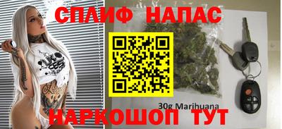 кокс Рузаевка