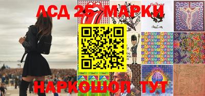 сатива Рыбинск