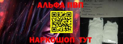 ECSTASY Рязань