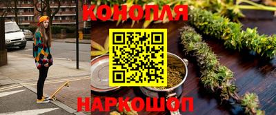 кокс Рузаевка