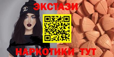 кокс Рузаевка