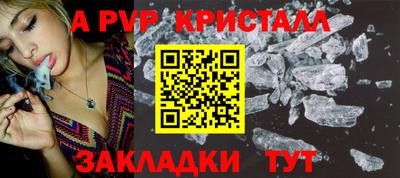 ECSTASY Рязань