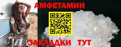 ECSTASY Рязань
