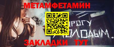 ECSTASY Рязань