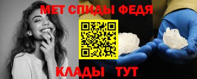 ECSTASY Рязань
