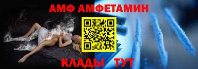 кокс Рузаевка