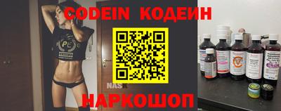 кокс Рузаевка
