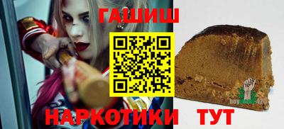 кокс Рузаевка