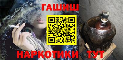 кокс Рузаевка