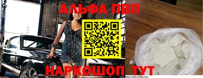 кокс Рузаевка