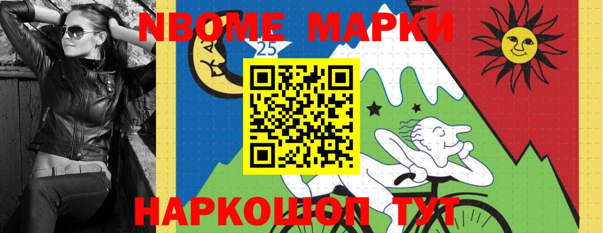 Лсд 25 экстази кислота Таганрог